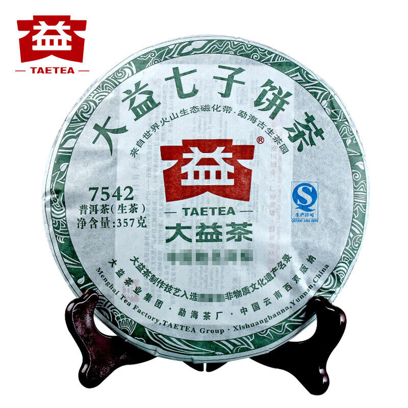 2012 Year Dayi 7542 Shen Puer Tea Random Batch TAETEA Raw Pu-erh Tea 357g