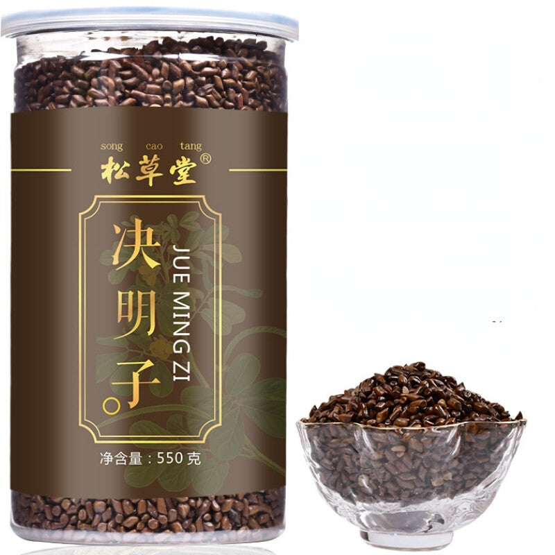 550g Cassia Organic Healthy Herbal Tea Juemingzi Canned Natural Chinese Medicine