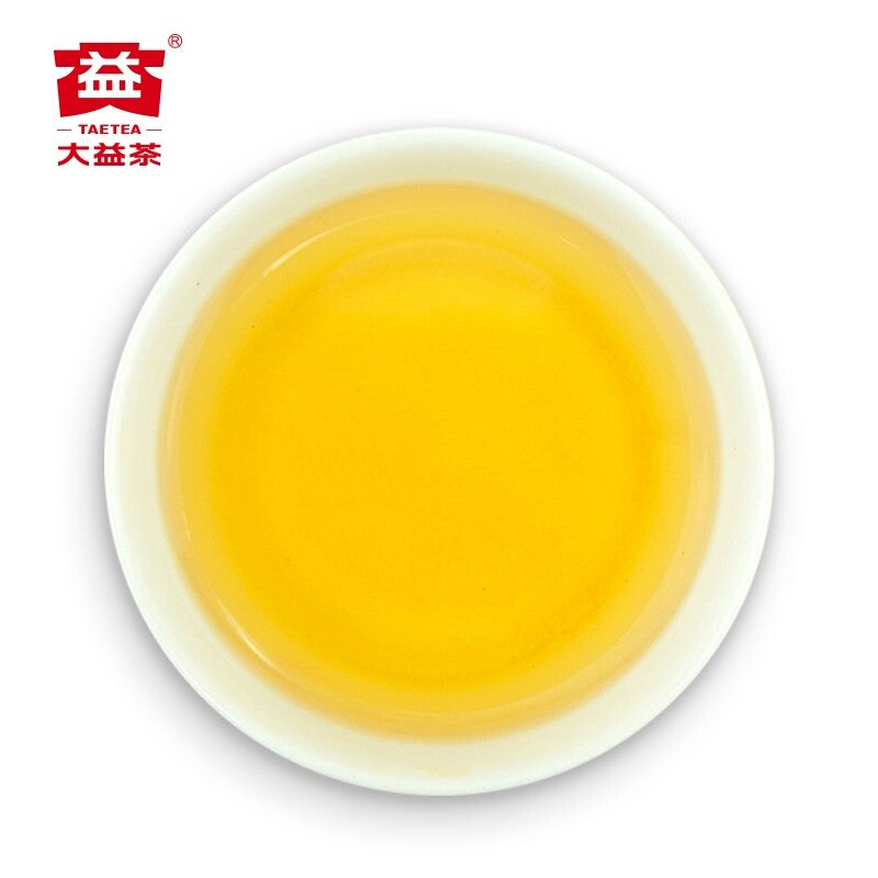 2012 Year Dayi 7542 Shen Puer Tea Random Batch TAETEA Raw Pu-erh Tea 357g