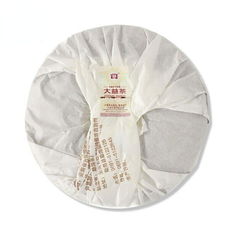 357g Puer Tea TAETEA 7592 Shu Pu-erh Cake Tea Ripe Pu'er Puerh