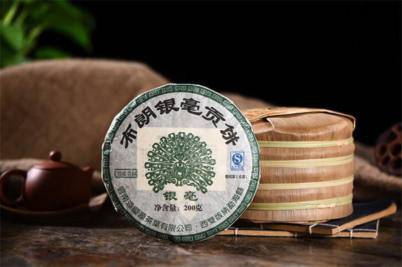 Tea Chinese Pu Erh Tea Cake Healthy Drink Yunnan Brown Yinhao Puer Tea 200g