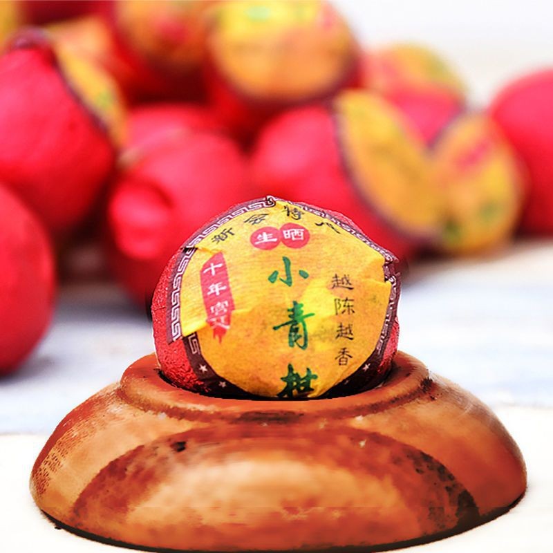 250g Small Green Mandarin Orange Pu'er Tea Palace Pu Erh Ripe Tea Ganpu Tea