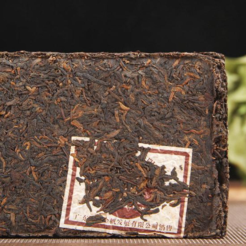 250g Yunnan Organic Aged Tree Old Pu-erh Ripe Tea Brick Chinese Cooked Tea