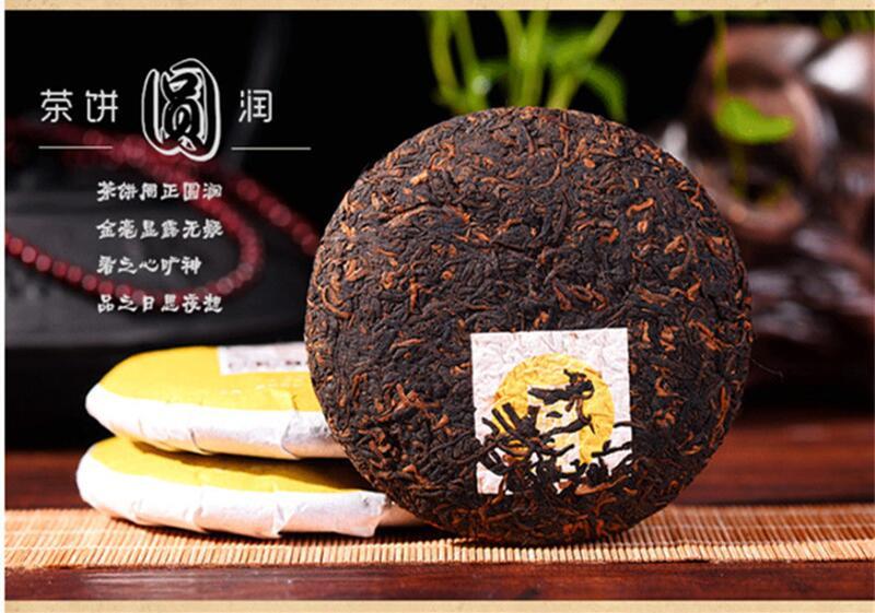 High Quality Ripe Pu Erh Tea Health Care Puer Tea 100g Slimming Tea Meng Hai Tea