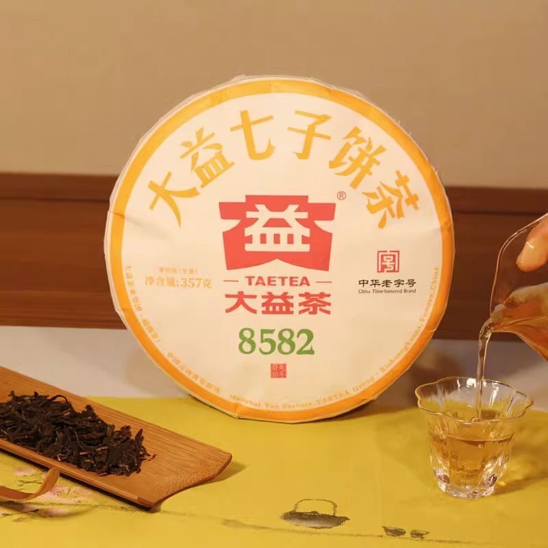 TAETEA Menghai Dayi 8582 Pu-erh Tea Cake 2023 357g Raw Puer Tea Shen