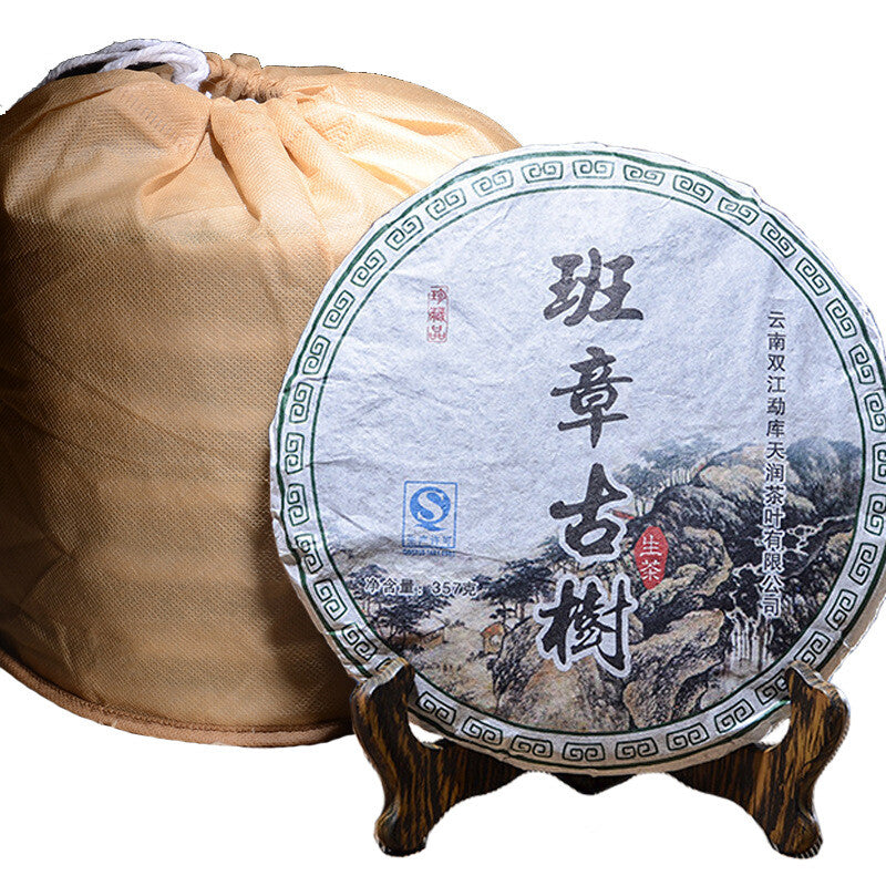 357g Organic Pu'er Tea Raw Tea Cake Tea Banzhang Ancient Tree Pu'er Raw Tea Cake