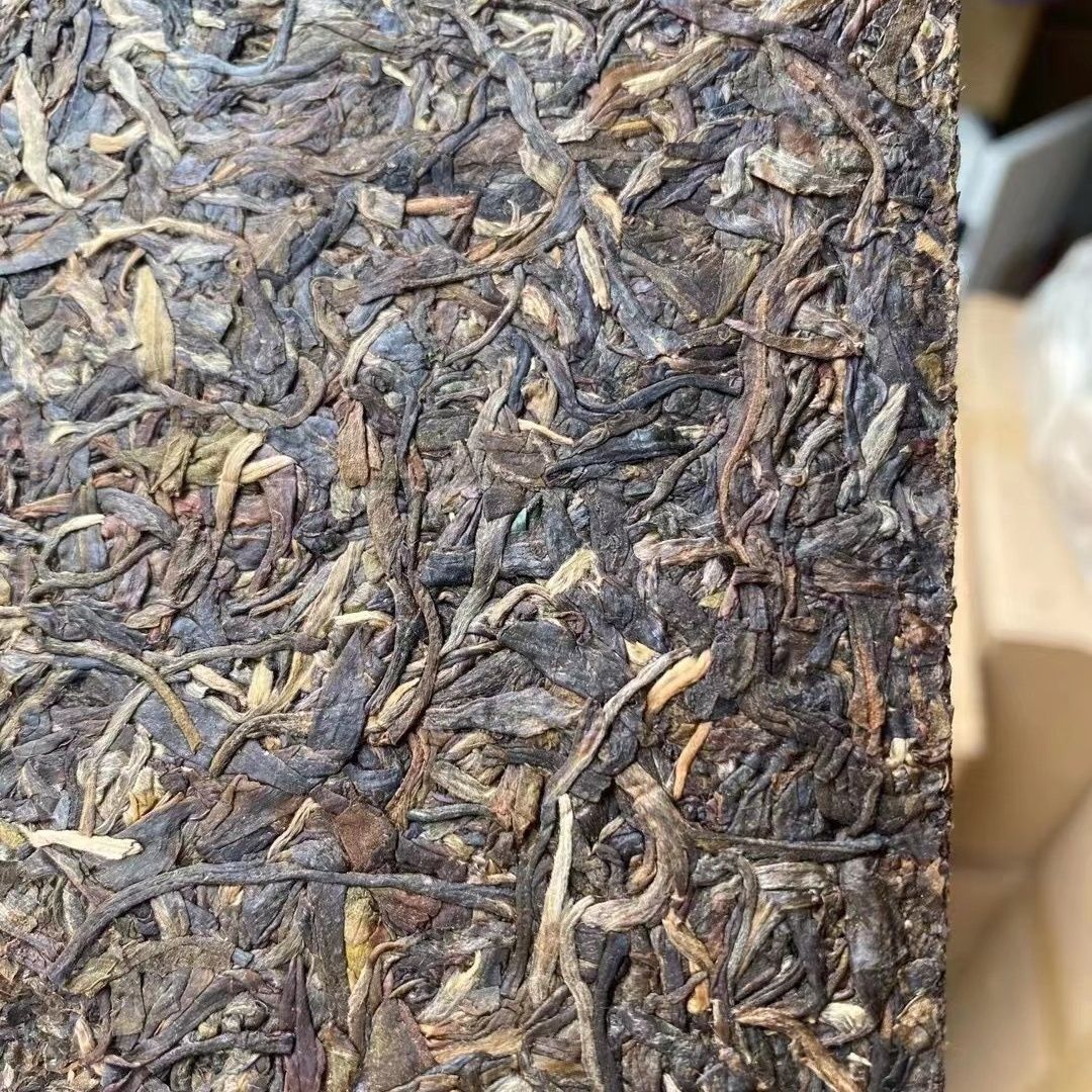 300g Raw Tea Brick Dry Warehouse Ancient Tree Tea 2003 Tea Brick Pu'er Tea