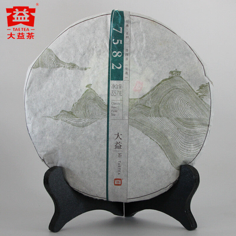 2014 Yunnan Menghai Dayi TAETEA 7582 Classic Raw Pu'er Tea Puerh Puer Tea 357g
