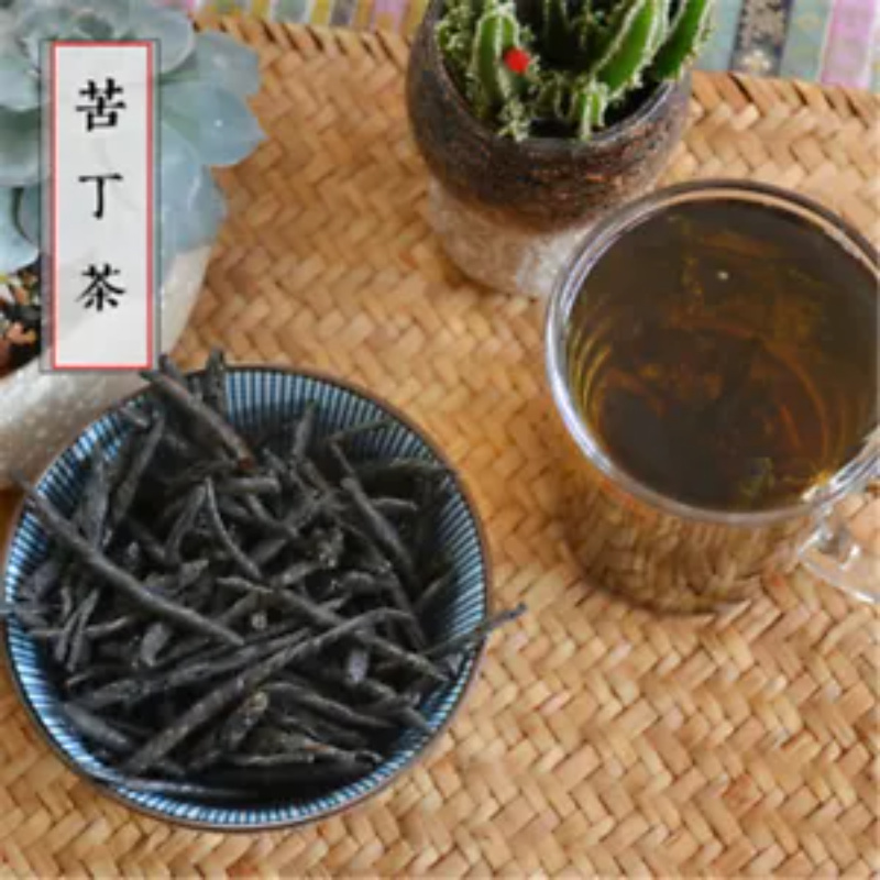 China Ku Ding ( Kuding ) Tea Bitter Nail Tea Dolichos Tea Bitter Tea 250g/8.8oz