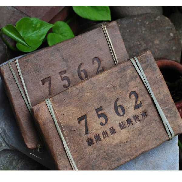 250g*2 Puerh 2008 Tea, Menghai puer Tea China Tea Brick Menghai Old Pu-Erh Brick