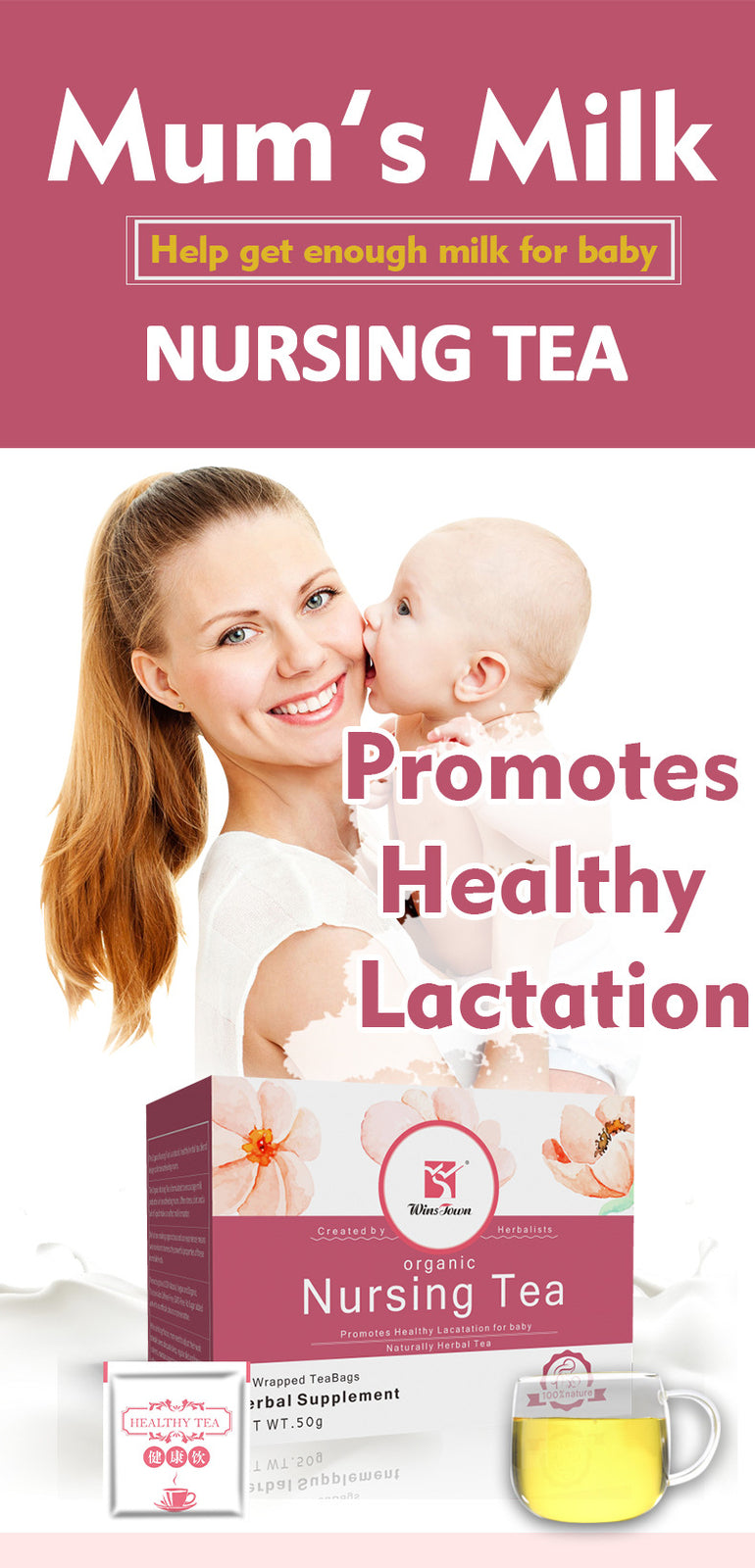 Lady's Milk Tea Health and Wellness Tea 50g