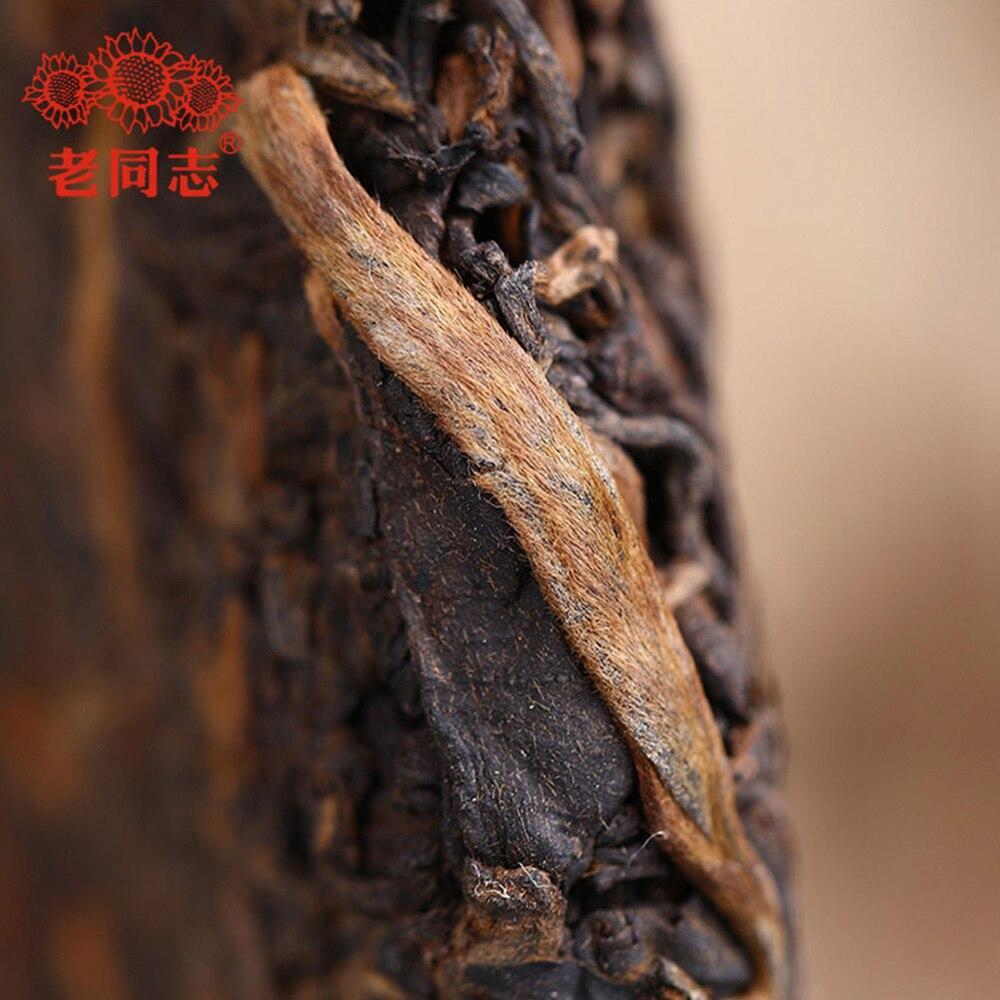 Haiwan Ripe Puer Tea 400g "liang Gong Chang Ling " Premium Tea Series Puerh Tea