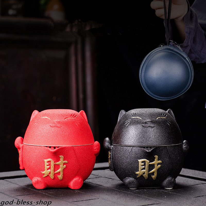 Travel Tea Set with Portable Tea Bag Porcelain Tea Pot + 2 Tea Cup Wealthy Cat