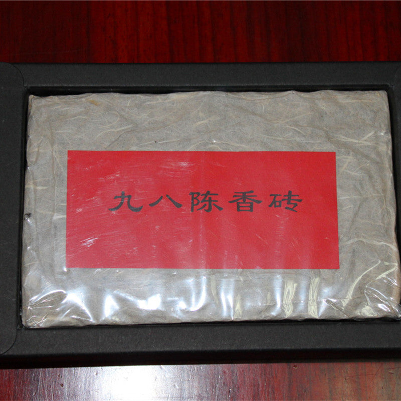 250g Yunnan Pu'er Tea Brick Tea Aged Pu'er Tea Ripe Tea