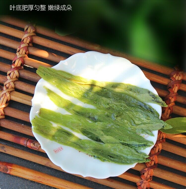 2023 New Year Green Tea Daping Hou Kui Monkey King Tea King Green Tea-