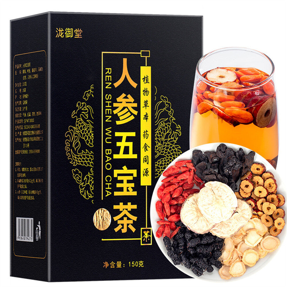 Kidney Tea Formula Ginseng Six Treasure Chinese Herbal Tea