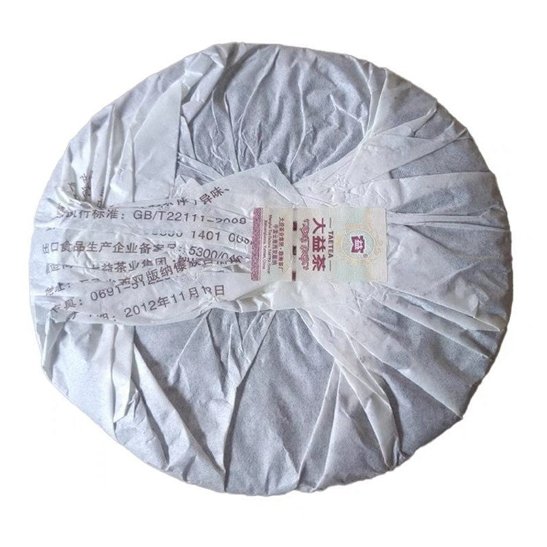2012 TAETEA 7592 Pu-erh Tea Shu Cake Ripe Tea 357g Ripe Menghai Tea Factory