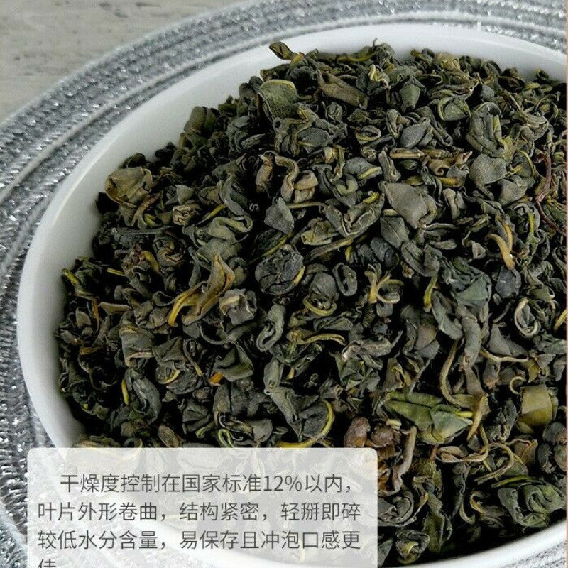 Folium Syringae Herbal Tea Tongrentang Dingxiangye Herbs Tea Loose Leaf Geen Tea