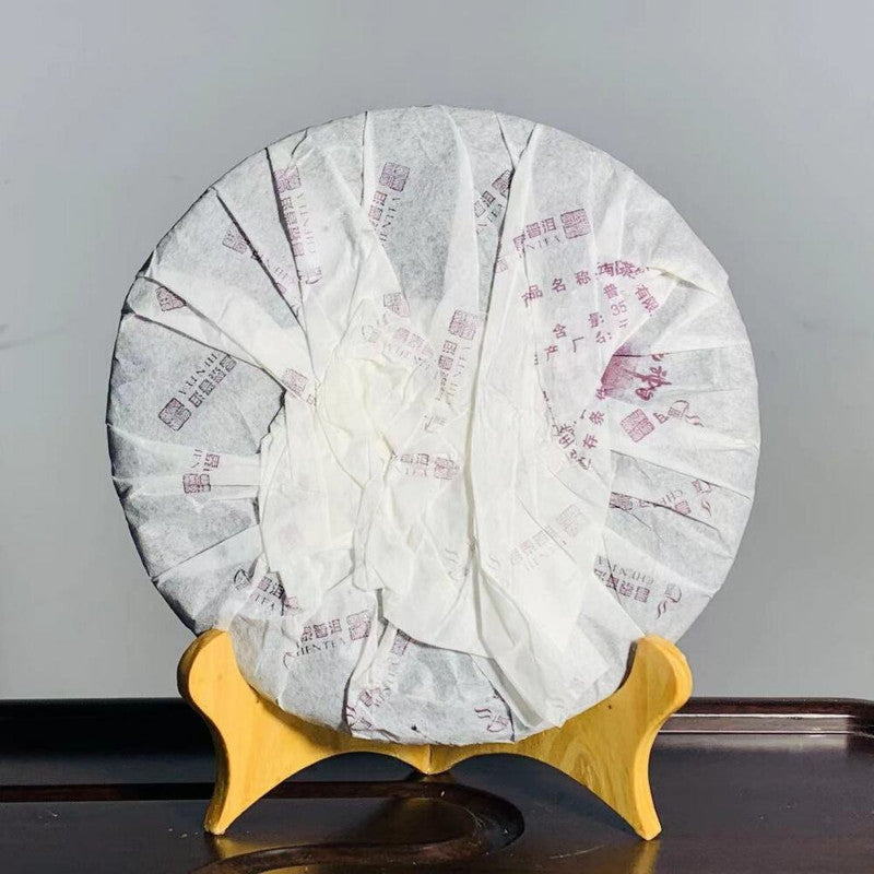 Yunnan Green Tea Tea 8588 Shen Puer ChangTai Pu-erh TeaChaPu'er Aged 357g