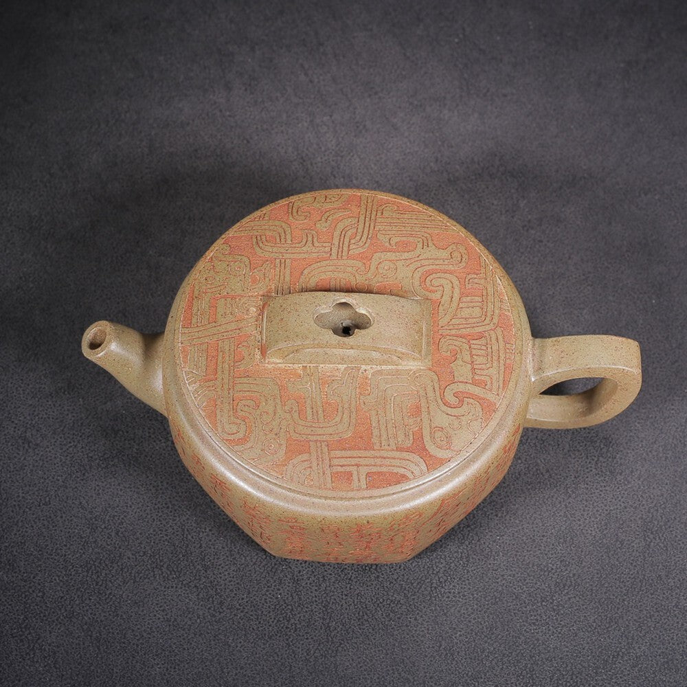 Chinese Fine Yixing Zisha Clay Teapot Hanwa pot Kexin 220ml