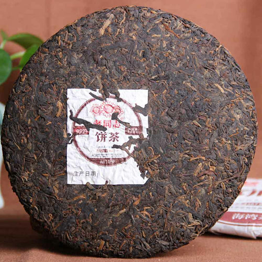 New! HaiWan Premium 9978 (batch 211) Lao Tong Zhi Old Comrade Ripe Puer Tea Cake
