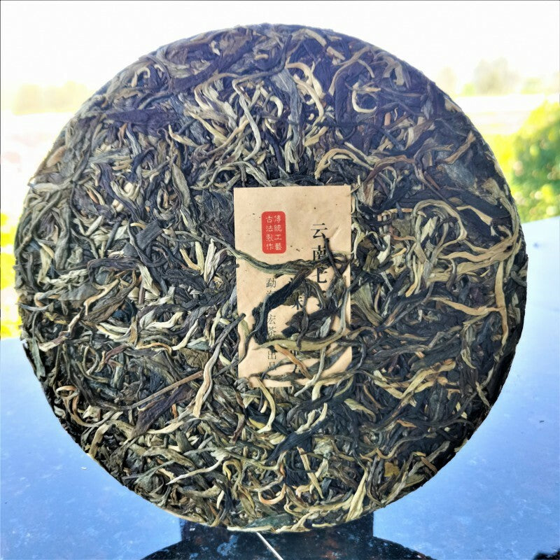 357g Menghai Cha Pu'er Tea Arbor Puer Tea Weight Loss Healthy Drink Green Tea