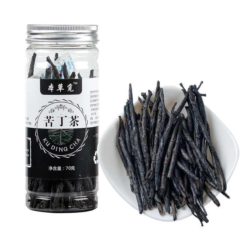 Bittersweet Tea Natural Bittersweet Herbal Tea Big Leaf Bittersweet New Tea 70g