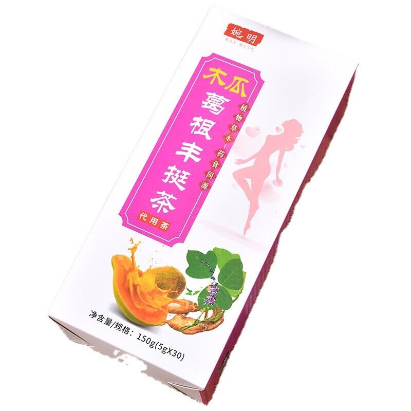 150g Papaya kudzu tea plumping tea plump woman tea goddess tea health bag tea