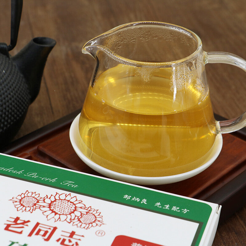 250g 2018 Haiwan 9968 Old Comradesk Pu-erh Tea Puer Brick Raw Shen Lao Tong Zhi