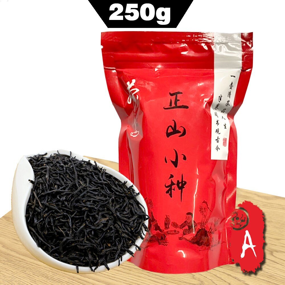 2024 Black Tea Non-Smoked Lapsang Souchong Teas Longan Aroma Chinese Tea 250g