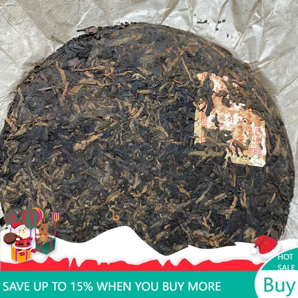 357g Yunnan Ripe Puerh Tea 1999 Old Pu-erh Tea Cake Menghai Qizi Cooked Puer Tea