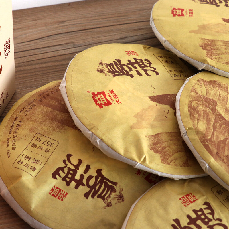 Hou De * 2016 Menghai Dayi Tea Pu'er Tea Ripe Pu-erh Tea Puer Cake 357g