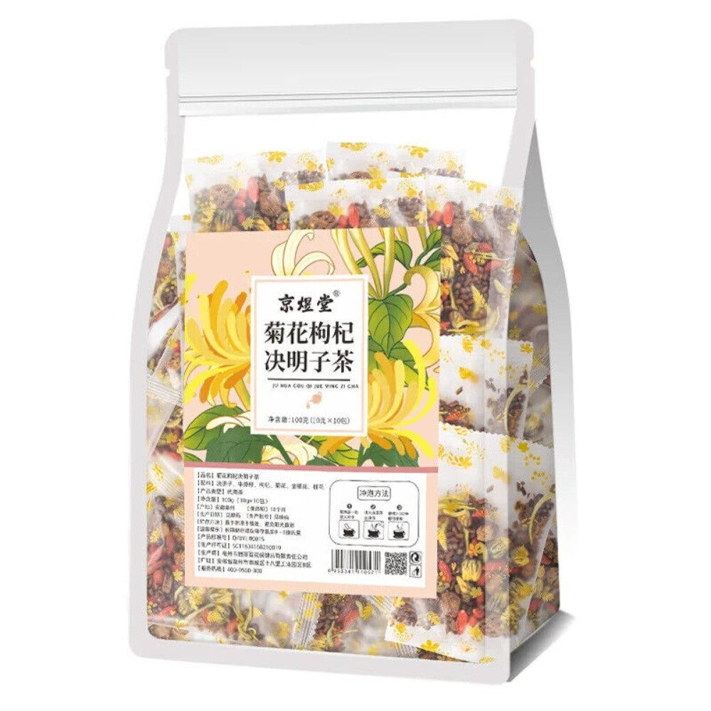 Chrysanthemum Cassia Honeysuckle Tea Bags 100g - Herbal Tea 10 Bags