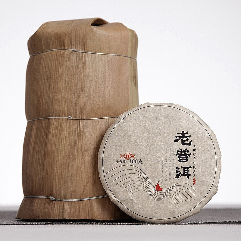 100g Yunnan Old Pu'er Tea 2021 Menghai Ripe Tea Mini Tea Cake Big Tree Tea