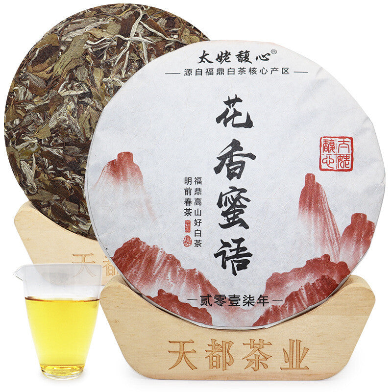 2017 White Peony King Tea Cake Spring Tea Flower Fragrance Tea White Tea Cake