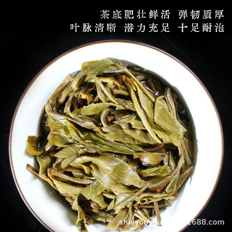 500g Premium Yunnan Pu'er Tea Raw Tea cake Bulang Shan Mountain Spring Tea Cake