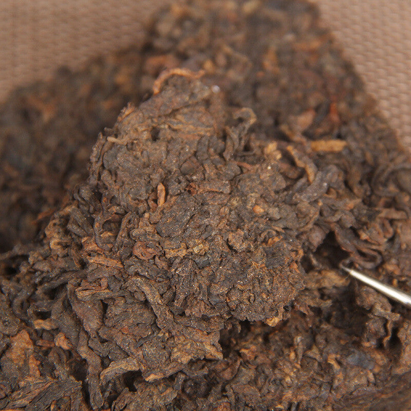 250g Ripe Tea Menghai Golden Brick Pu'er Tea Ancient Tree Aged Mellow Black Tea