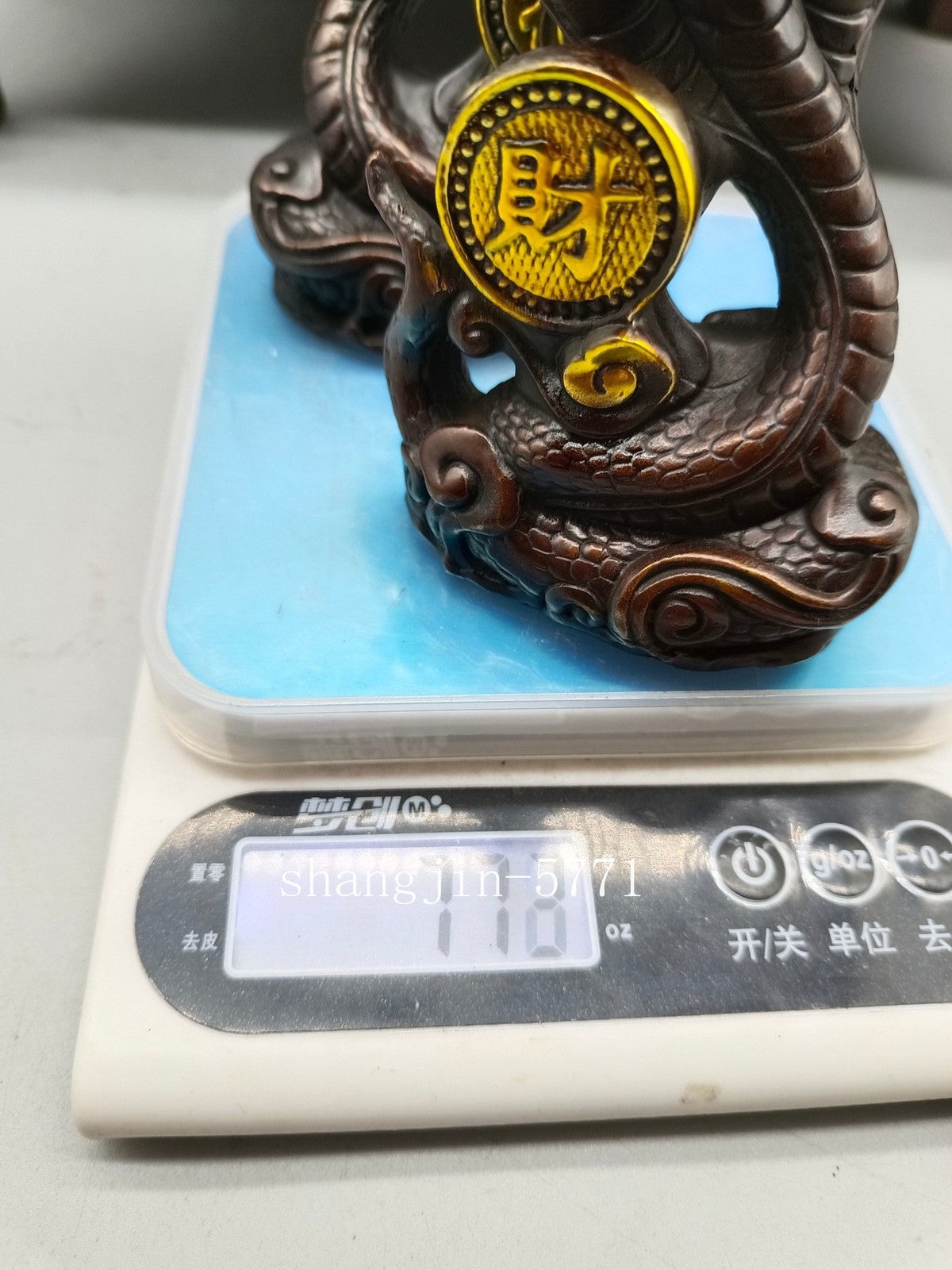Pair 5" Brass Cobra Snake Statue Artwork Collection Wealth Feng Shui Home Decor