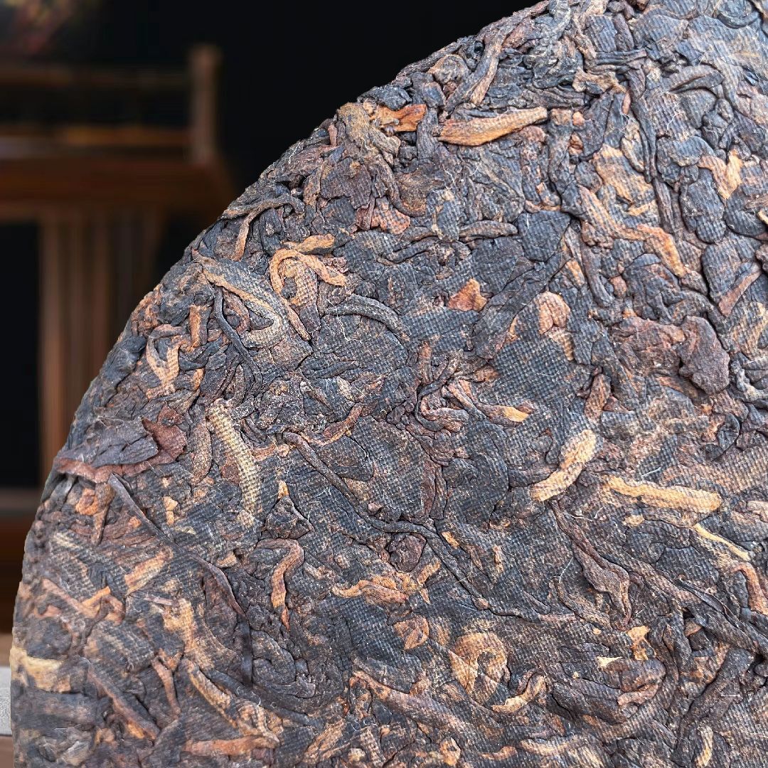 Mellow Charm Banzhang Ripe Tea Sweet Mellow Puerh Tea Ancient Tea 357g/12.59oz