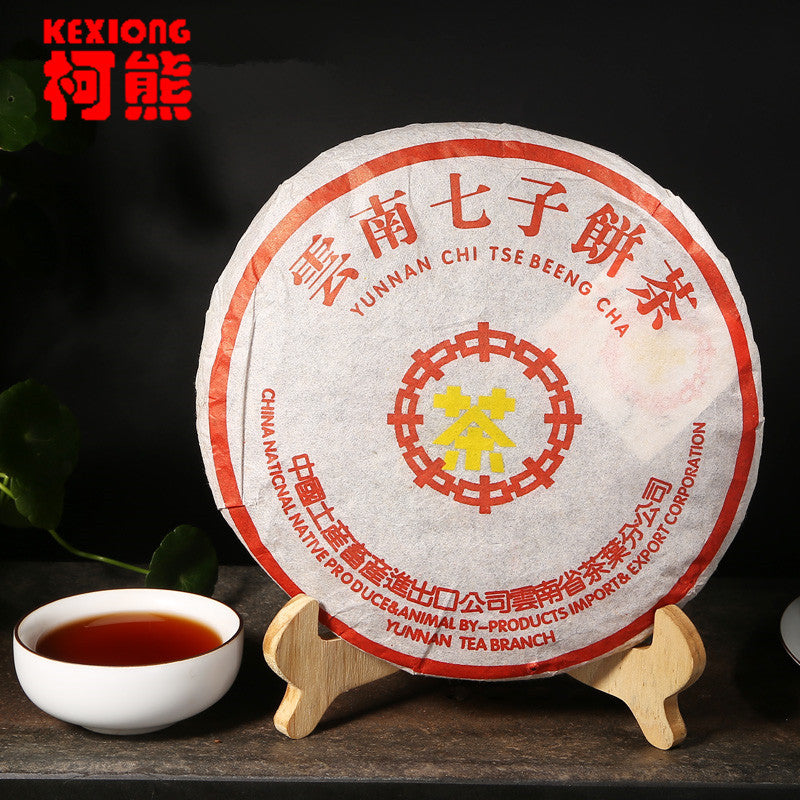 Made in 1985 pu er tea 357g oldest puer tea Puerh tea Puer Tea Pu-erh Tea Pu erh