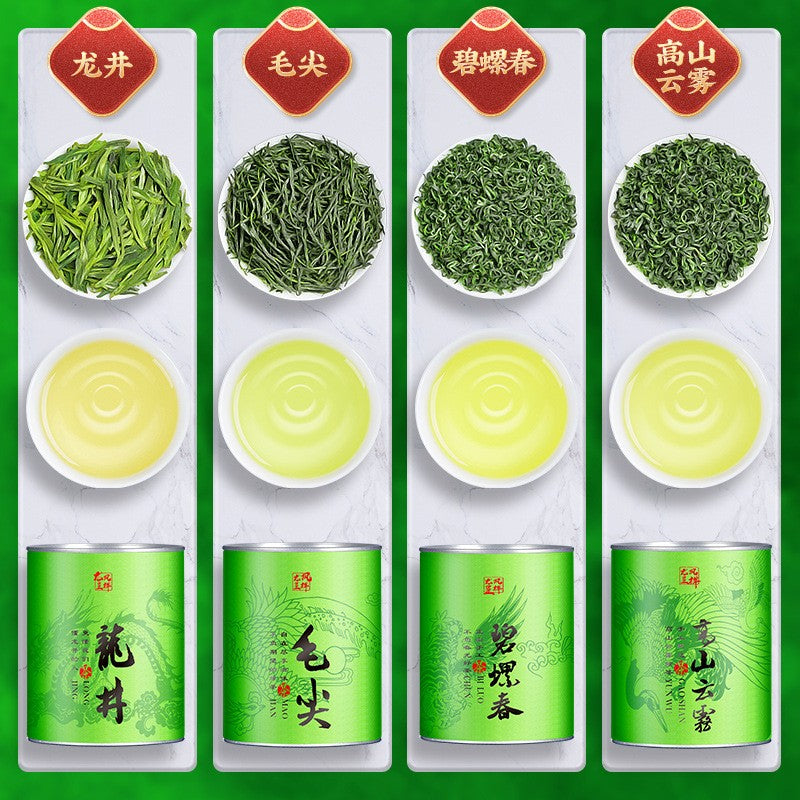 Premium Green Tea Longjing Maojian Tea Mingqian Biluochun Gaoshan Yunwu Tea