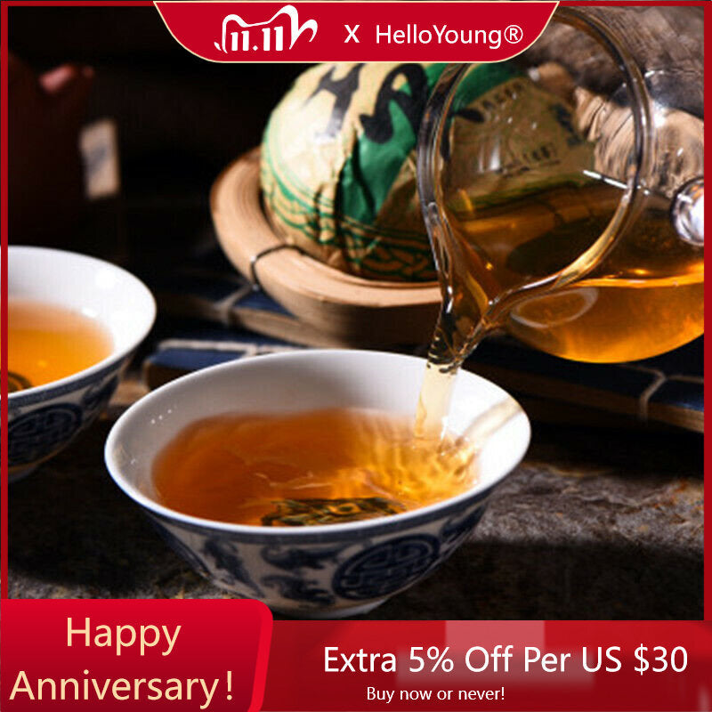 Yunnan boom! Kill tea from the 1st Kill tea from the 1st Kill Tea from the 1st-