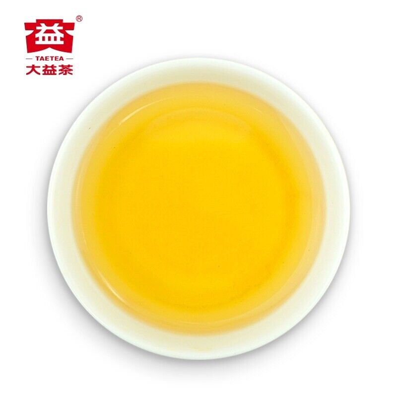 2012 Year Dayi 7542 Shen Puer Tea Random Batch TAETEA Raw Pu-erh Tea 357g