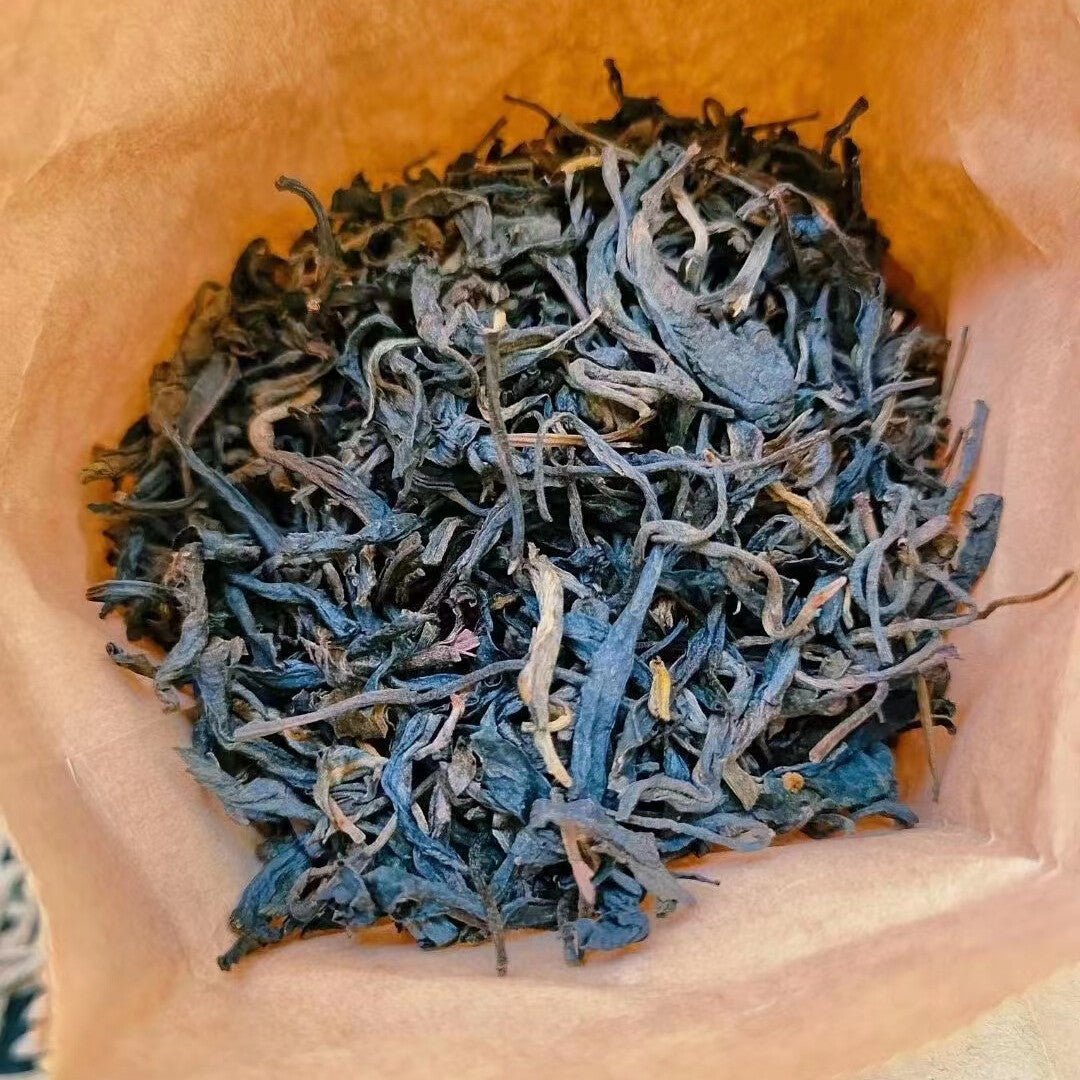 250g Yunnan Old Pu'er Tea Loose Leaf Pu-erh Tea Banzhang Tea King Raw Puerh Tea