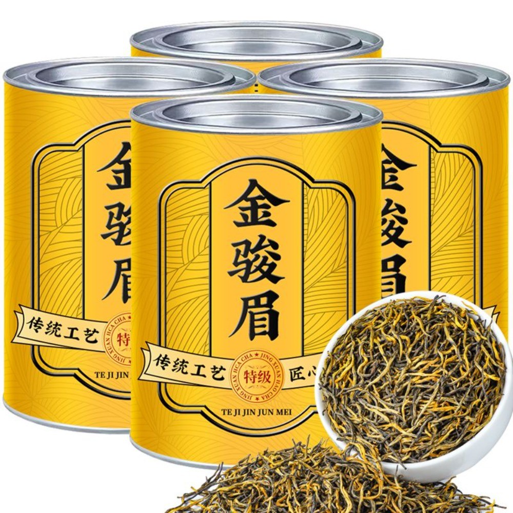 Special Grade Jin Jun Mei Wuyi Black Tea Authentic Honey Aroma Black Yellow Bud