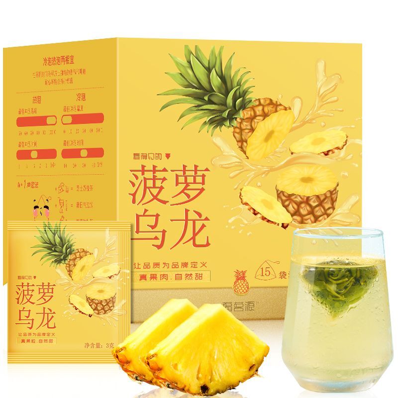 Pineapple Oolong Tea 45g Herbal Tea Fruit Tea Bag Cold Brew Triangle Bagged Tea