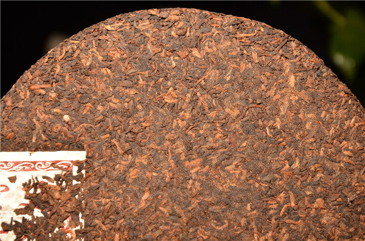 YunNan MengHai Gancang GongTing Puerh tea pu'erh Ripe tea ChenXiang Puerh tea