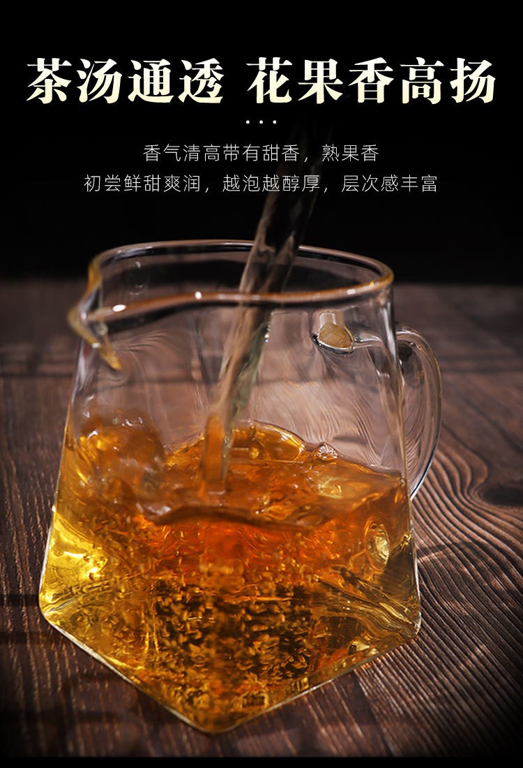 357g Moonlight White Tea Cake Yunnan Ancient Tree White Tea Aged White Tea