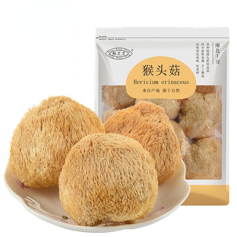 250g Organic Hericium Erinaceus Original Dried Houtougu China Herbal Health Care