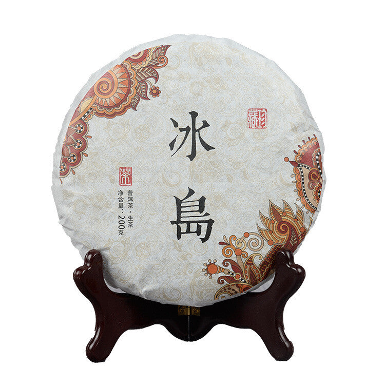 200g Pu'er Tea Raw Tea Cake Icelandic Raw Tea Cake Arborvitae Large Tree Tea